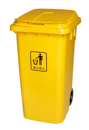 Caixote do lixo de plástico para uso externo (KL-27)